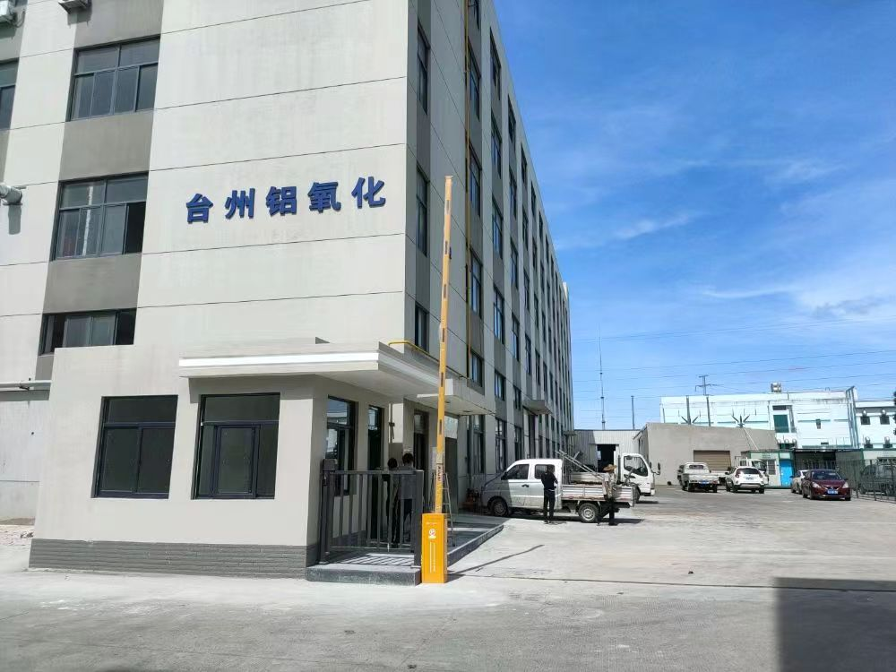車(chē)間設備